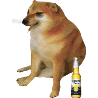 😀 emoji Cheems Doge Telegram sticker 12 of 30