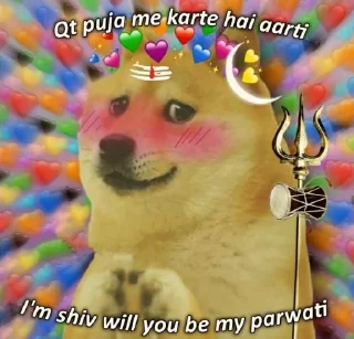 Sticker from Cheems Doge