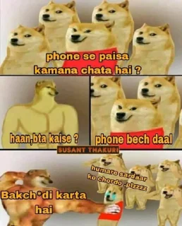 Sticker from Cheems Doge