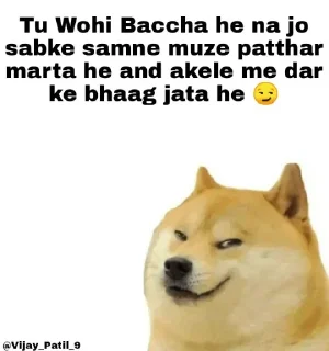 Sticker from Cheems & Doge - @Vijay_patil_9