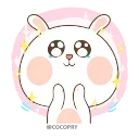 🥺 emoji — @Refundz 🍻 Telegram sticker 15 of 50