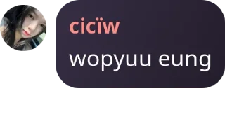 Sticker from cicïw dan 🇺🇦 QuotLy pack by @QuotLyBot