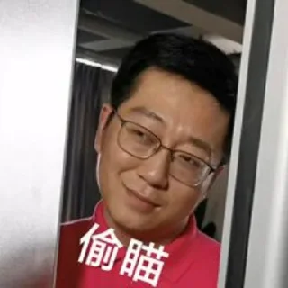 Sticker from 全球资源联盟资源对接 @dnylm