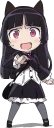 🙀 emoji KuroTrapu's Special Packu Telegram sticker 11 of 50