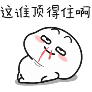 😊 emoji @Trystickers Telegram sticker 22 of 47