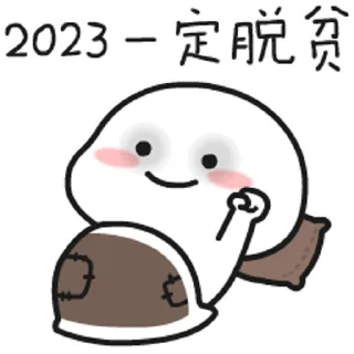 😊 emoji @Trystickers Telegram sticker 23 of 47