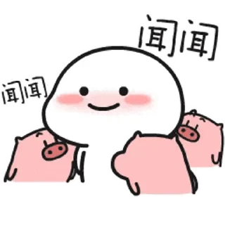 😊 emoji @Trystickers Telegram sticker 10 of 47