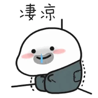 😊 emoji @Trystickers Telegram sticker 19 of 47