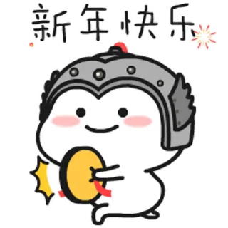 😊 emoji @Trystickers Telegram sticker 24 of 47