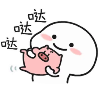 😊 emoji @Trystickers Telegram sticker 7 of 47
