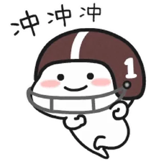😊 emoji @Trystickers Telegram sticker 21 of 47