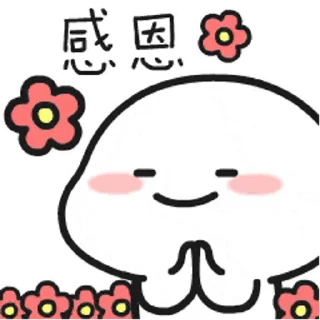 😊 emoji @Trystickers Telegram sticker 16 of 47
