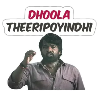 Sticker from Master