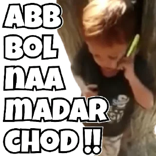 😀 emoji Gaali Memes Telegram sticker 15 of 15