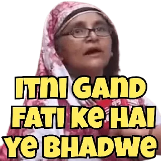 😀 emoji Gaali Memes Telegram sticker 7 of 15