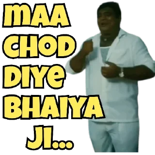 😀 emoji Gaali Memes Telegram sticker 14 of 15