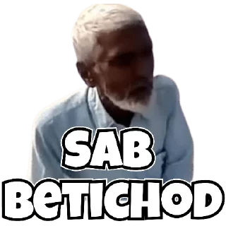 😀 emoji Gaali Memes Telegram sticker 8 of 15