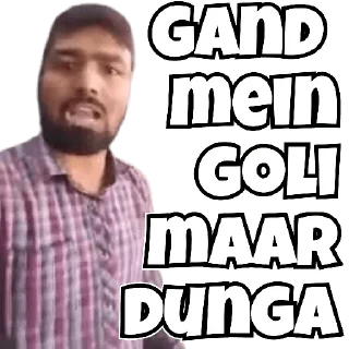 😀 emoji Gaali Memes Telegram sticker 9 of 15