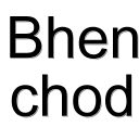 Sticker from Hindi Gaali By @r4v4n4