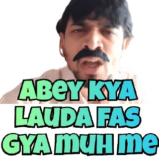 😀 emoji Gaali Memes Telegram sticker 3 of 15