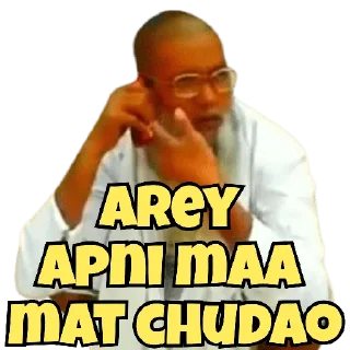😀 emoji Gaali Memes Telegram sticker 12 of 15