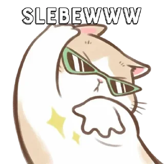 😎 emoji 𝙺𝚞𝚛𝚞𝚖𝚒​ pack @IGRISXROBOT Telegram sticker 7 of 19