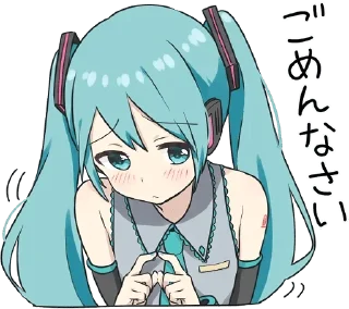 🙏 emoji Hatsune Miku @HiroyuukiLab — @stckrRobot Telegram sticker 19 of 40