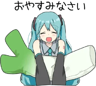 🌙 emoji Hatsune Miku @HiroyuukiLab — @stckrRobot Telegram sticker 16 of 40