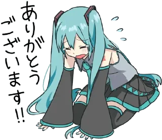 😭 emoji Hatsune Miku @HiroyuukiLab — @stckrRobot Telegram sticker 10 of 40