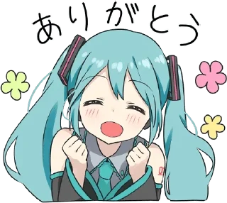 ☺️ emoji Hatsune Miku @HiroyuukiLab — @stckrRobot Telegram sticker 9 of 40