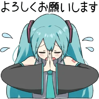 🙏 emoji Hatsune Miku @HiroyuukiLab — @stckrRobot Telegram sticker 7 of 40