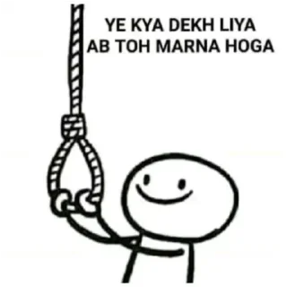 Sticker from @EdwardROCKS's kang pack Vol.1