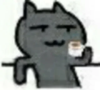 ☕ emoji @Prass2406's kang pack Vol.1 Telegram sticker 1 of 8