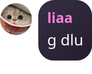 🙆‍♂️ emoji lialio Telegram sticker 5 of 51