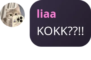 🫂 emoji lialio Telegram sticker 2 of 51