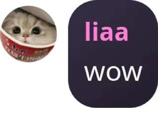 💃 emoji lialio Telegram sticker 12 of 51