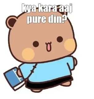 Sticker from 𝐂𝐮𝐭𝐞 𝐌𝐞𝐌𝐞 🦋 @indianstickermeme — @stckrRobot