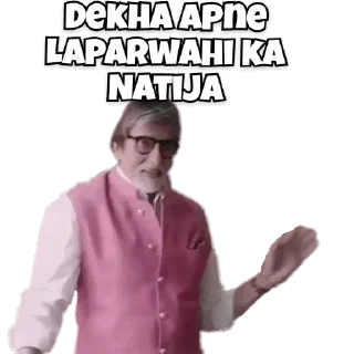 😆 emoji 𝐌𝐄𝐌𝐄 ¹ ❄️ @indianstickermeme — @stckrRobot Telegram sticker 4 of 68
