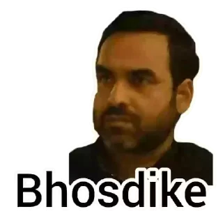 😒 emoji 𝐌𝐄𝐌𝐄 ¹ ❄️ @indianstickermeme — @stckrRobot Telegram sticker 13 of 68