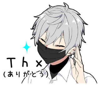 ⭐ emoji silent boy vol.2 @moe_sticker_bot Telegram sticker 1 of 40