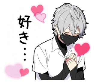 ⭐ emoji silent boy vol.2 @moe_sticker_bot Telegram sticker 4 of 40