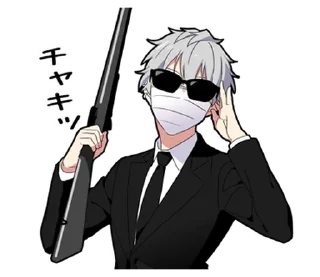 ⭐ emoji silent boy vol.2 @moe_sticker_bot Telegram sticker 10 of 40