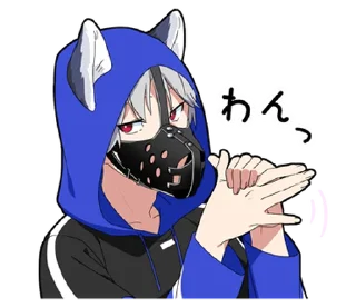 ⭐ emoji silent boy vol.2 @moe_sticker_bot Telegram sticker 16 of 40