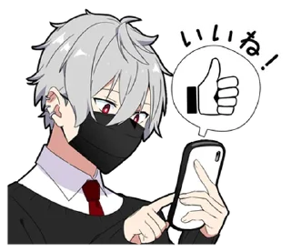 ⭐ emoji silent boy vol.2 @moe_sticker_bot Telegram sticker 21 of 40