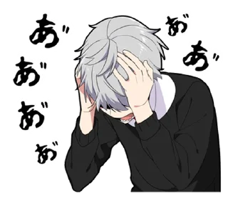 ⭐ emoji silent boy vol.2 @moe_sticker_bot Telegram sticker 24 of 40