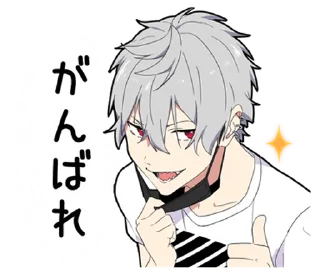 ⭐ emoji silent boy vol.2 @moe_sticker_bot Telegram sticker 5 of 40