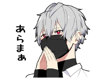 ⭐ emoji silent boy vol.2 @moe_sticker_bot Telegram sticker 2 of 40