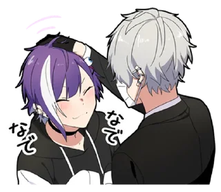 ⭐ emoji silent boy vol.2 @moe_sticker_bot Telegram sticker 11 of 40