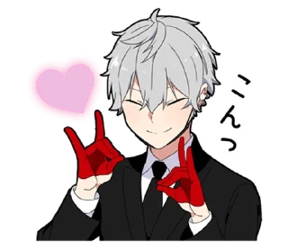 ⭐ emoji silent boy vol.2 @moe_sticker_bot Telegram sticker 12 of 40