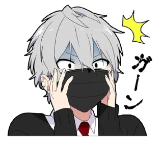 ⭐ emoji silent boy vol.2 @moe_sticker_bot Telegram sticker 23 of 40